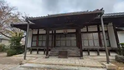 大念寺(京都府)