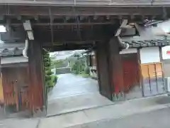 高家寺の山門