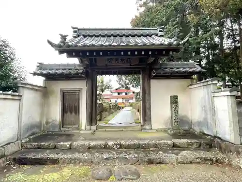 松雲寺(滋賀県)