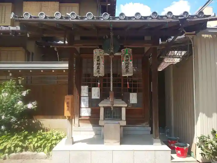 長久山 正覚院(岐阜県)