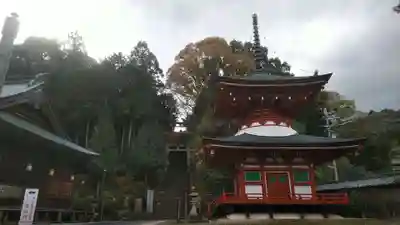 慈尊院のその他建物