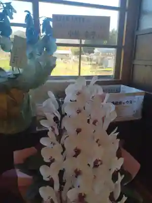 慈眼寺(宮城県)