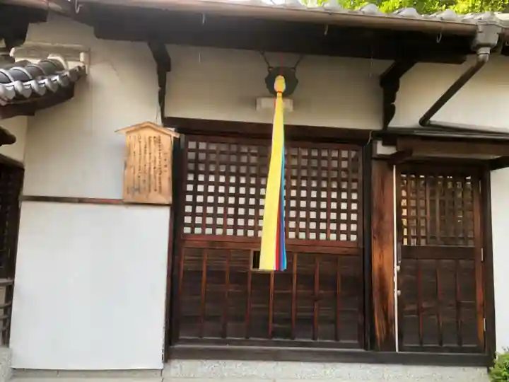 伊佐具神社のその他建物