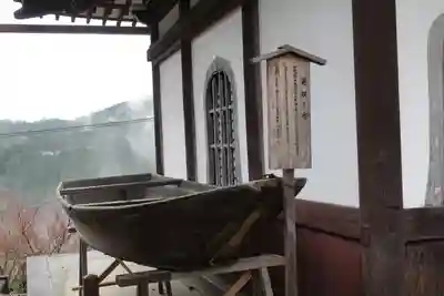 金峯山寺の本殿・本堂