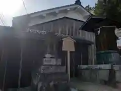 鏡神社の狛犬