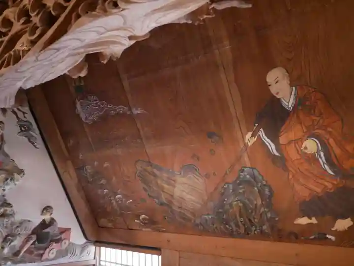 西福寺(新潟県)