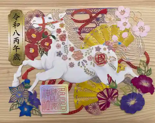 多治速比売神社(大阪府)