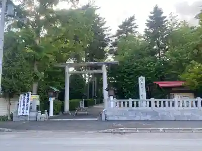 富良野神社(北海道)