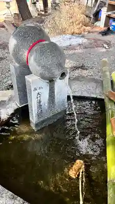 三嶋神社(北海道)