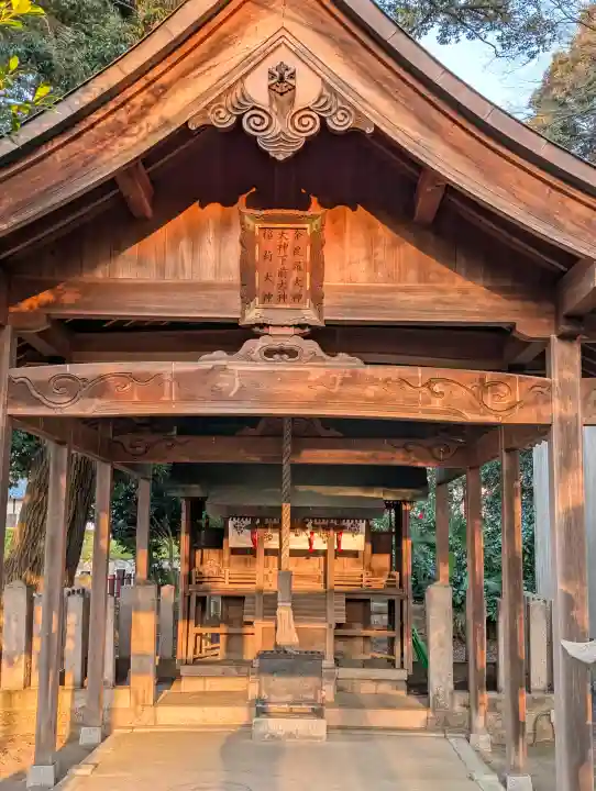 角鹿神社の{uncategorized: "未分類", other: "その他", undefined: "問題あり", building: "その他建物", grave: "お墓", sacred_gate: "鳥居", guardian: "狛犬", statue: "像", buddha: "仏像", history: "歴史", nature: "自然", garden: "庭園", animal: "動物", pagoda: "塔", temizu: "手水舎", mountain_gate: "山門・神門", sanctuary: "本殿・本堂", subordinate: "末社・摂社", art: "芸術", scenery: "景色", jizo: "地蔵", ema: "絵馬", goshuin: "御朱印", omikuji: "おみくじ", items: "授与品その他", amulet: "お守り", goshuincho: "御朱印帳", eats: "食事", festival: "お祭り", votive_dance: "神楽", shichigosan: "七五三参", wedding: "結婚式", experience: "体験その他", initially: "初詣", around: "周辺", anti_infection: "感染症対策"}