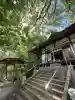 水神神社の{uncategorized: "未分類", other: "その他", undefined: "問題あり", building: "その他建物", grave: "お墓", sacred_gate: "鳥居", guardian: "狛犬", statue: "像", buddha: "仏像", history: "歴史", nature: "自然", garden: "庭園", animal: "動物", pagoda: "塔", temizu: "手水舎", mountain_gate: "山門・神門", sanctuary: "本殿・本堂", subordinate: "末社・摂社", art: "芸術", scenery: "景色", jizo: "地蔵", ema: "絵馬", goshuin: "御朱印", omikuji: "おみくじ", items: "授与品その他", amulet: "お守り", goshuincho: "御朱印帳", eats: "食事", festival: "お祭り", votive_dance: "神楽", shichigosan: "七五三参", wedding: "結婚式", experience: "体験その他", initially: "初詣", around: "周辺", anti_infection: "感染症対策"}