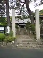 永源寺(福井県)