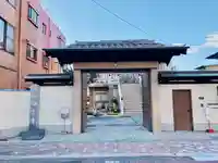 清雲寺の山門・神門