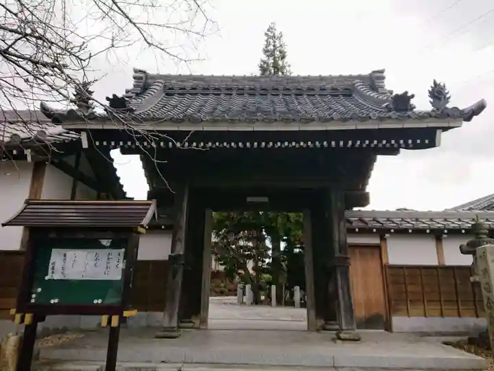 長福寺の山門・神門