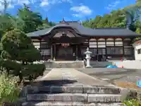 曹洞宗 永松山 龍泉寺(福島県)