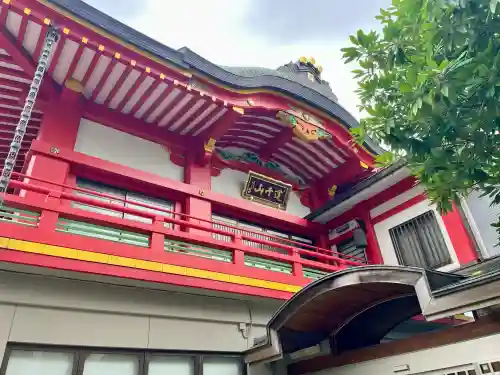 真養寺(東京都)
