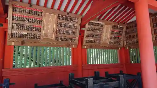 香取神宮のその他建物