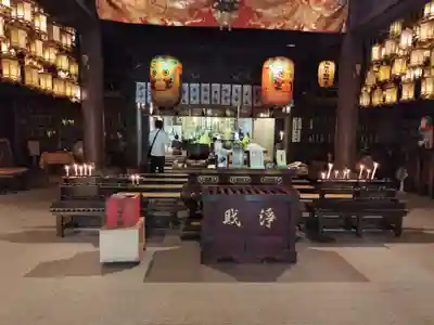 霊山寺(徳島県)