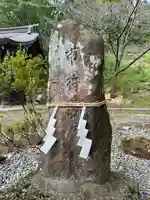 蚊里田八幡宮(長野県)