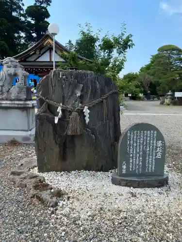 八幡宮(茨城県)