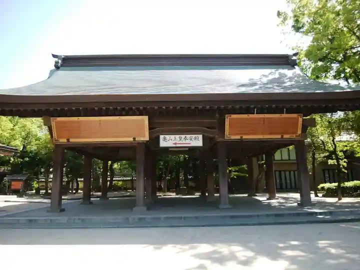 筥崎宮(福岡県)