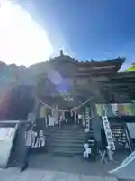 大山寺(神奈川県)