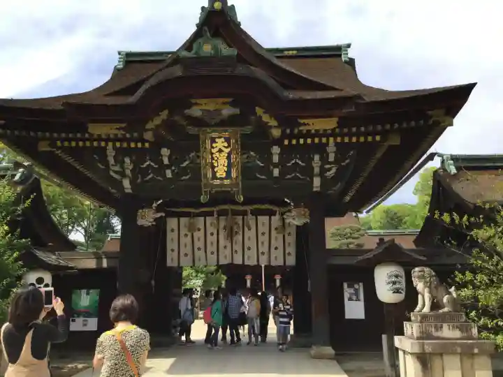 北野天満宮(京都府)