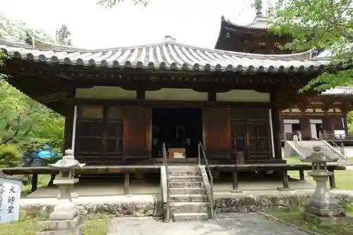 根来寺の末社