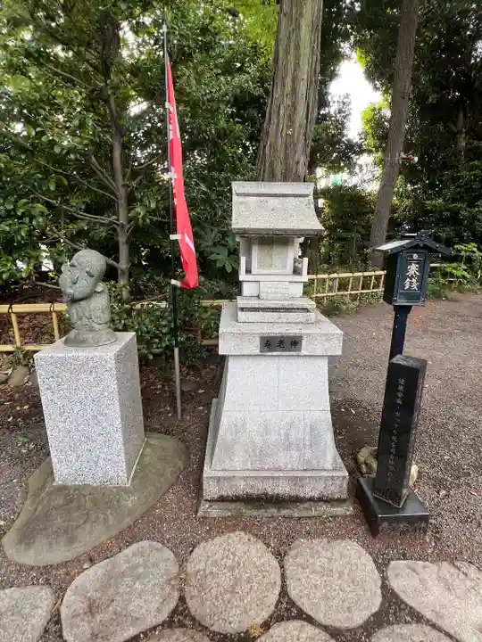 亀ケ池八幡宮(神奈川県)