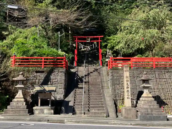 關蝉丸神社上社(滋賀県)