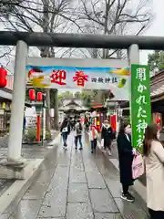 田無神社(東京都)