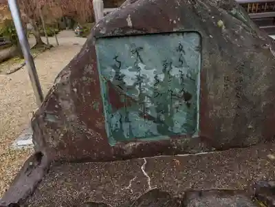 善峯寺(京都府)