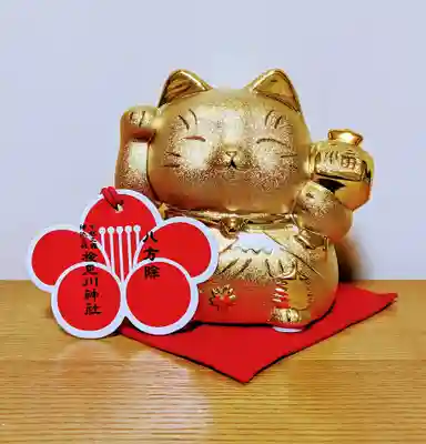 検見川神社の授与品その他