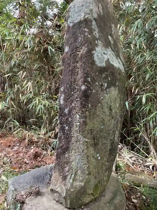 熊野社(愛知県)