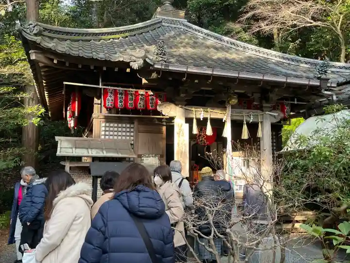 赤山禅院の{uncategorized: "未分類", other: "その他", undefined: "問題あり", building: "その他建物", grave: "お墓", sacred_gate: "鳥居", guardian: "狛犬", statue: "像", buddha: "仏像", history: "歴史", nature: "自然", garden: "庭園", animal: "動物", pagoda: "塔", temizu: "手水舎", mountain_gate: "山門・神門", sanctuary: "本殿・本堂", subordinate: "末社・摂社", art: "芸術", scenery: "景色", jizo: "地蔵", ema: "絵馬", goshuin: "御朱印", omikuji: "おみくじ", items: "授与品その他", amulet: "お守り", goshuincho: "御朱印帳", eats: "食事", festival: "お祭り", votive_dance: "神楽", shichigosan: "七五三参", wedding: "結婚式", experience: "体験その他", initially: "初詣", around: "周辺", anti_infection: "感染症対策"}