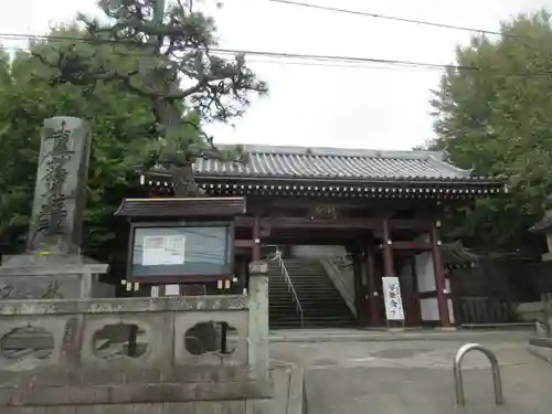 龍口寺の山門