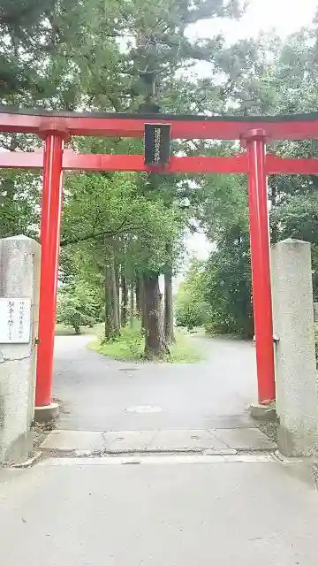 福徳稲荷大明神の鳥居