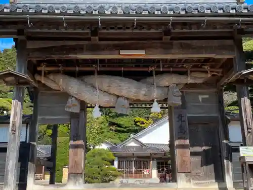 出雲大社北島国造館 出雲教の山門