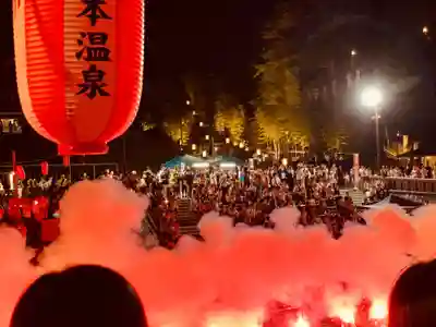 恩湯（大寧寺泉源所領）(山口県)