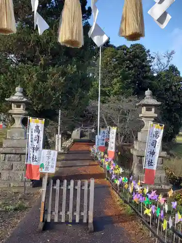 高司神社〜むすびの神の鎮まる社〜(福島県)