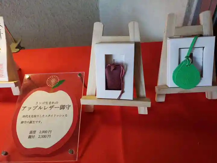 阿佐ヶ谷神明宮(東京都)