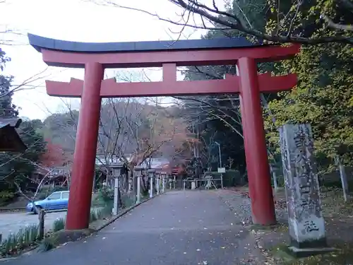 畝火山口神社の鳥居