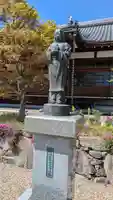大正寺(滋賀県)