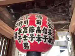 櫛田神社(福岡県)