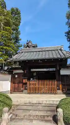 金臺寺(金台寺)(京都府)