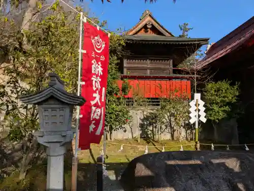 高屋敷稲荷神社の{uncategorized: "未分類", other: "その他", undefined: "問題あり", building: "その他建物", grave: "お墓", sacred_gate: "鳥居", guardian: "狛犬", statue: "像", buddha: "仏像", history: "歴史", nature: "自然", garden: "庭園", animal: "動物", pagoda: "塔", temizu: "手水舎", mountain_gate: "山門・神門", sanctuary: "本殿・本堂", subordinate: "末社・摂社", art: "芸術", scenery: "景色", jizo: "地蔵", ema: "絵馬", goshuin: "御朱印", omikuji: "おみくじ", items: "授与品その他", amulet: "お守り", goshuincho: "御朱印帳", eats: "食事", festival: "お祭り", votive_dance: "神楽", shichigosan: "七五三参", wedding: "結婚式", experience: "体験その他", initially: "初詣", around: "周辺", anti_infection: "感染症対策"}