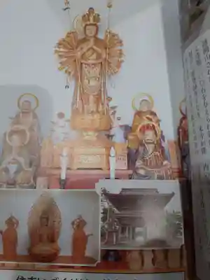 永泉寺(秋田県)