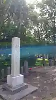 芽生神社のその他建物