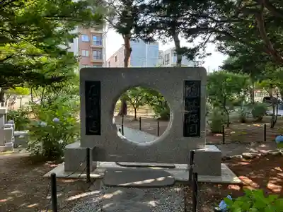 瑞龍寺のその他建物