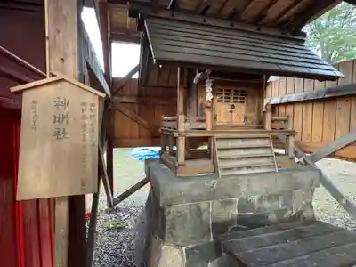 科野大宮社(長野県)